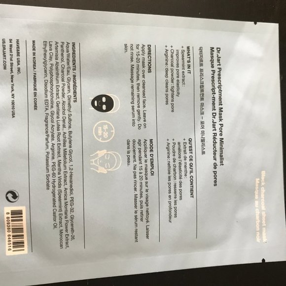 Dr. Jart+ Pore Minimalist & Water-Full Face Masks - Picture 4 of 4